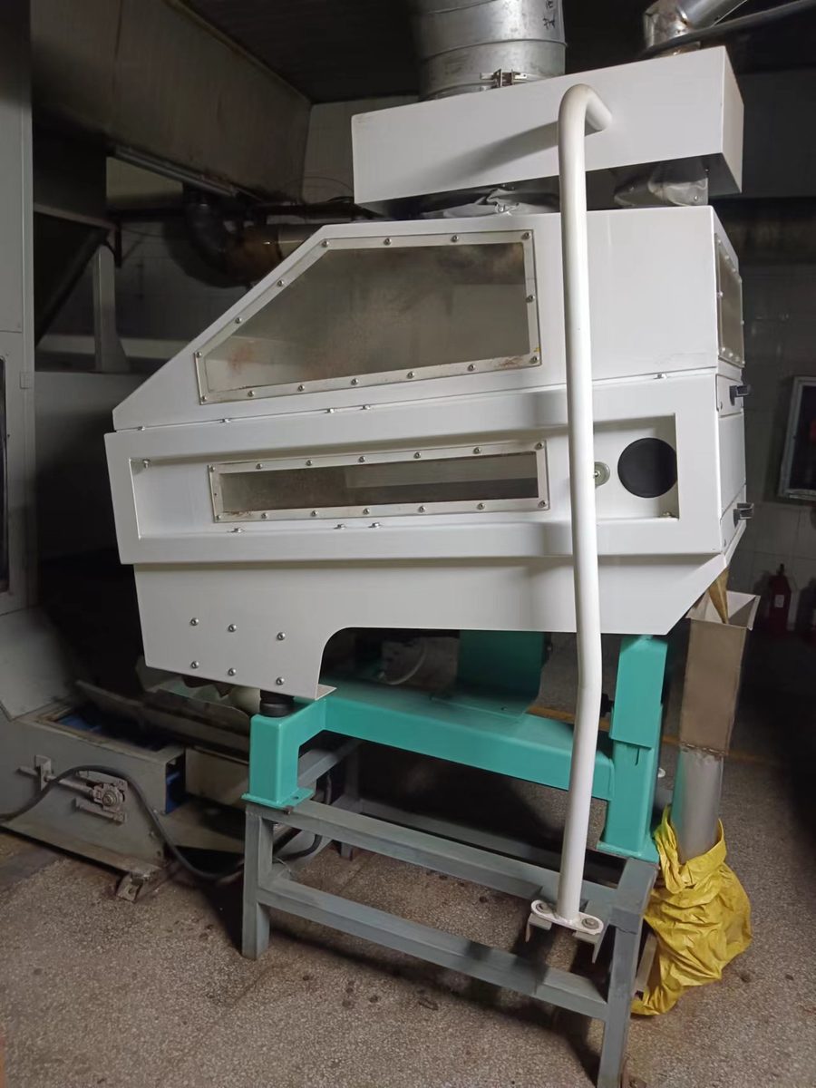 Raw Material Receiving