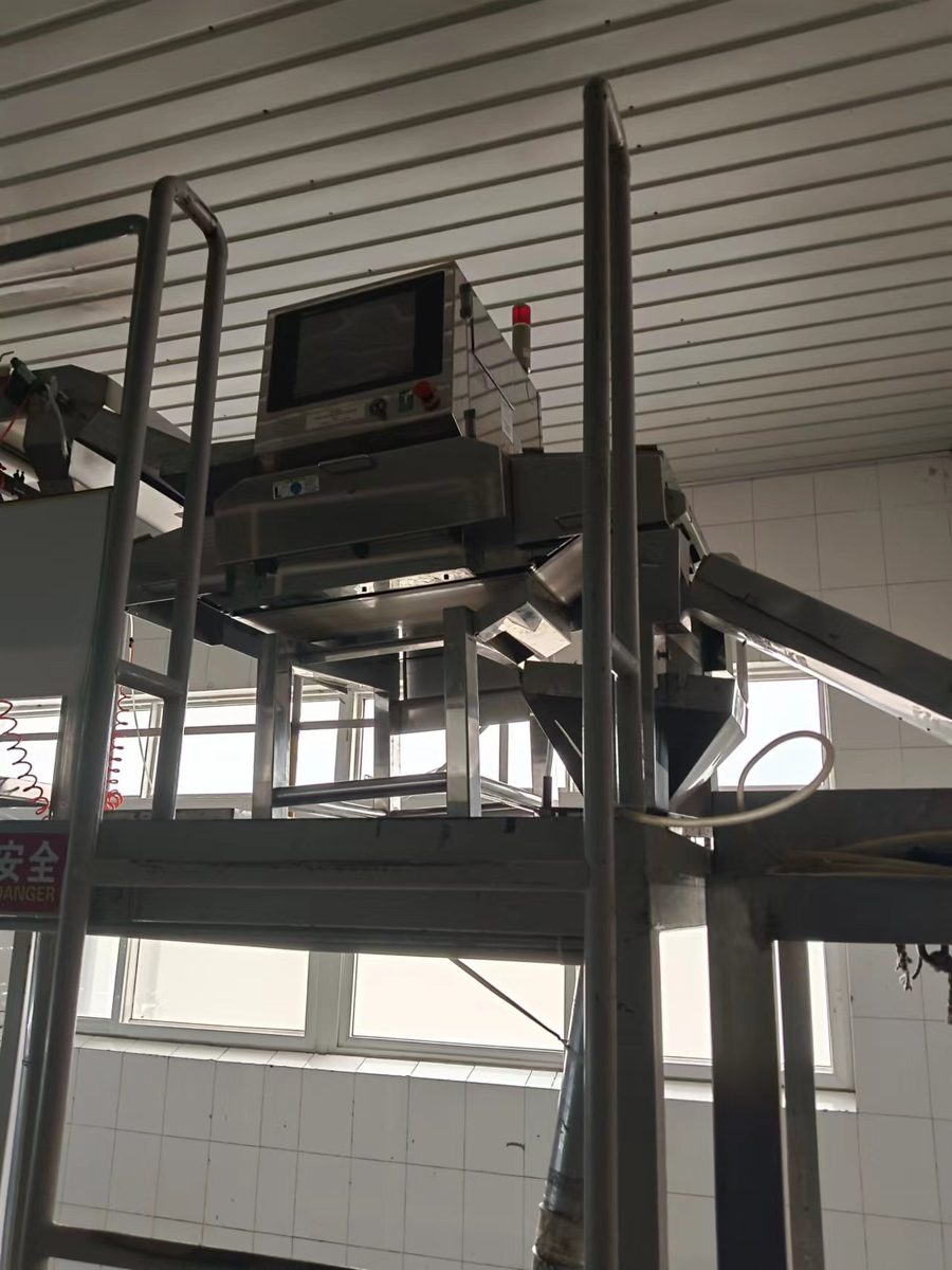 Roasting Equipment
