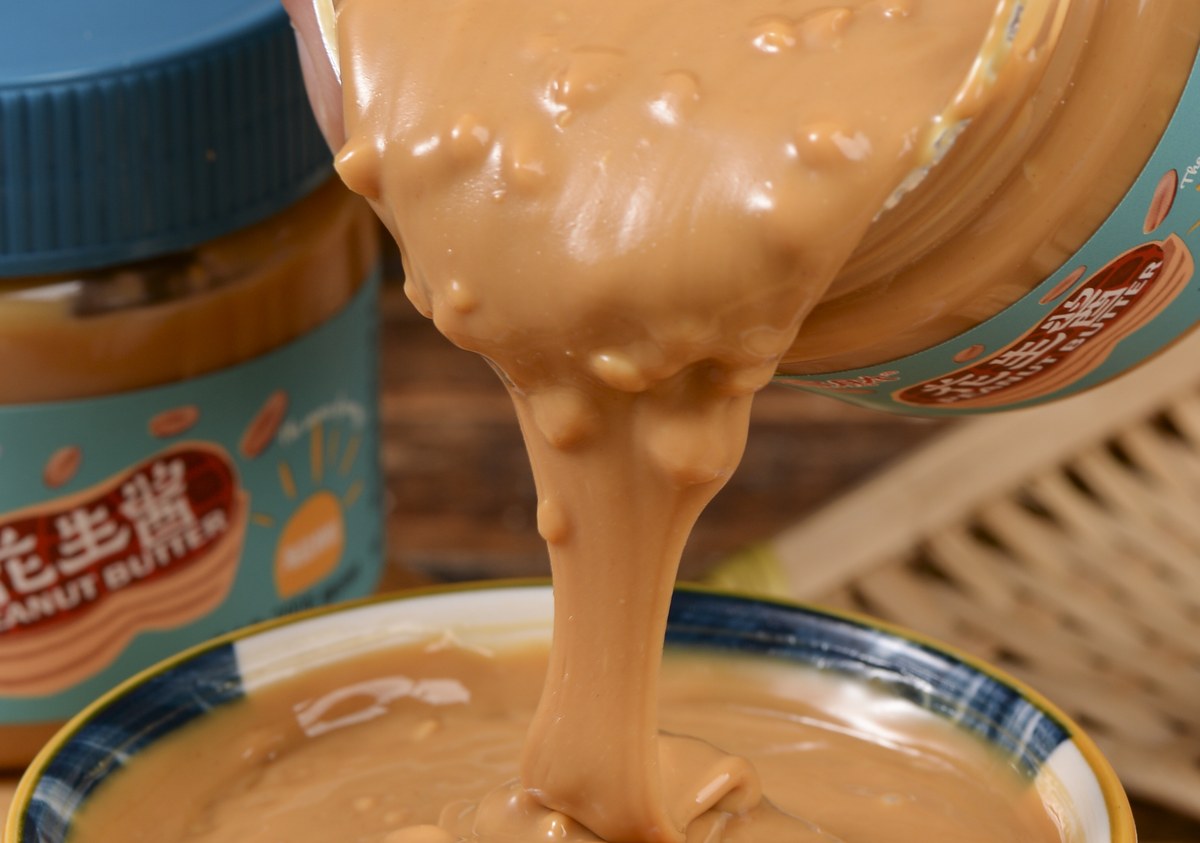 Crunchy Peanut Butter - crispy with visible peanut pieces